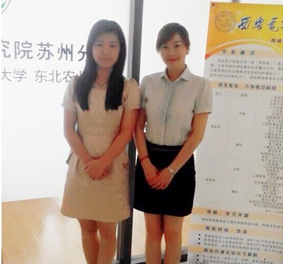 MBA培训_泰祺独家访谈之西安电子科技大学苏